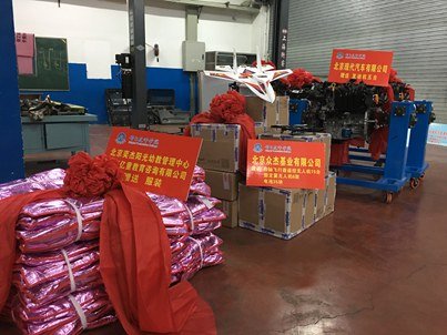 便于结合栏目动态与后续阅读