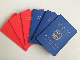 服务热线(行业培训)