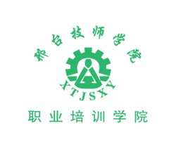 微信号